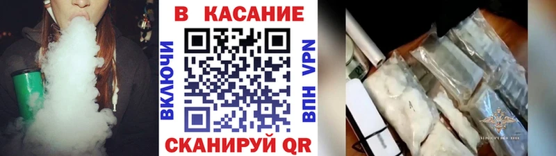 Как найти наркотики Богданович Cocaine  A PVP  АМФ  Галлюциногенные грибы  Мефедрон  hydra tor  Бошки Шишки  ГАШ 