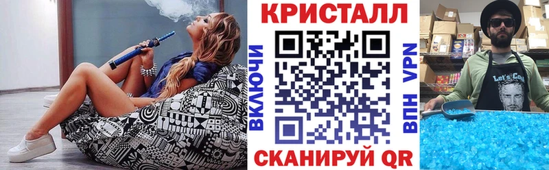 Амфетамин VHQ  Богданович 