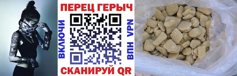 Героин VHQ  это формула  Богданович 