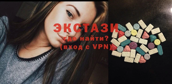 гашиш Балахна