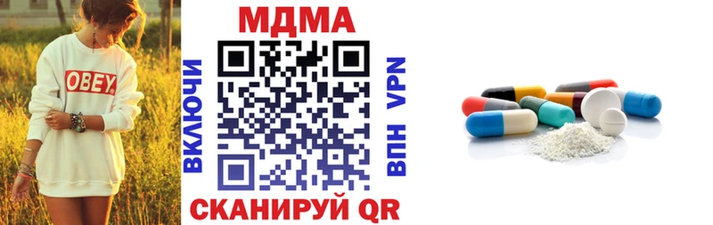 цена   Богданович  МДМА VHQ 