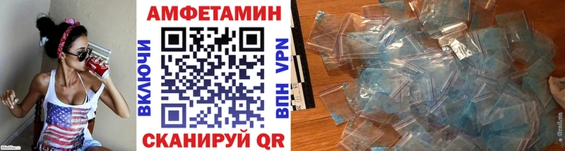 МЕТАМФЕТАМИН витя Богданович