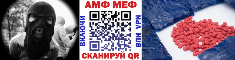 Метамфетамин Methamphetamine  Богданович 
