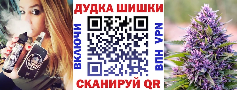 гидра рабочий сайт  где продают   Богданович  МАРИХУАНА MAZAR 